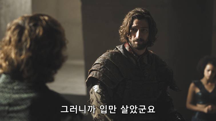 [왕좌의게임] 폭풍의 딸 67화 | 인스티즈