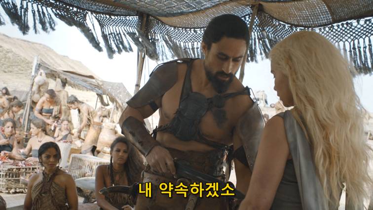 [왕좌의게임] 폭풍의 딸 69화 | 인스티즈