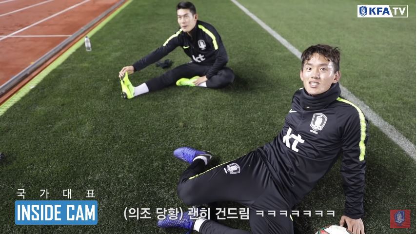 사람 잘못 건드린 황의조 ㄷㄷ | 인스티즈