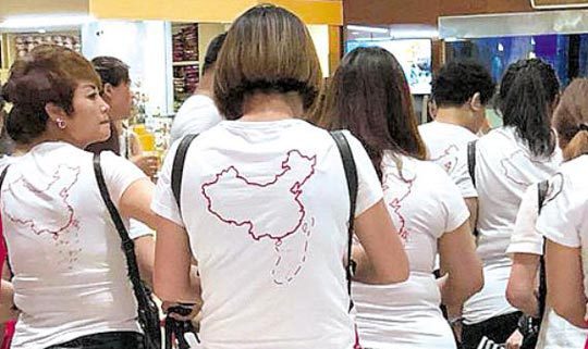 베트남 관광하러온 중국인 단체 티셔츠 | 인스티즈