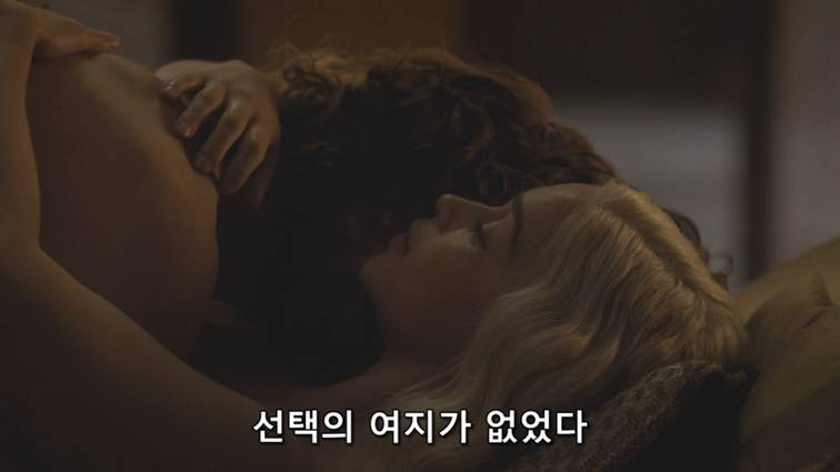 [왕좌의게임] 폭풍의 딸 59화 | 인스티즈