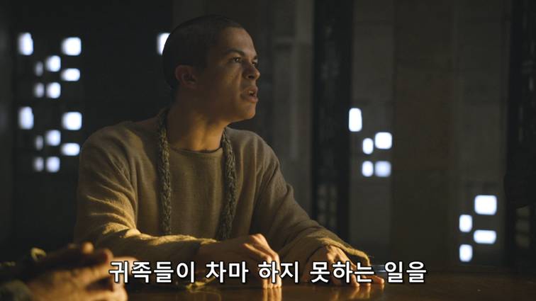 [왕좌의게임] 폭풍의 딸 55화 | 인스티즈