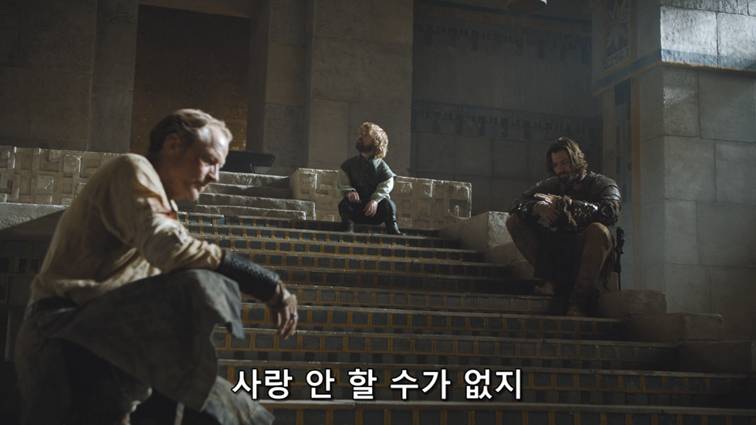 [왕좌의게임] 폭풍의 딸 67화 | 인스티즈