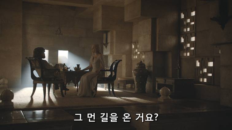 [왕좌의게임] 폭풍의 딸 62화 | 인스티즈