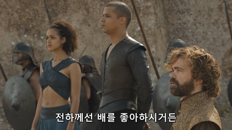 [왕좌의게임] 폭풍의 딸 80화 | 인스티즈