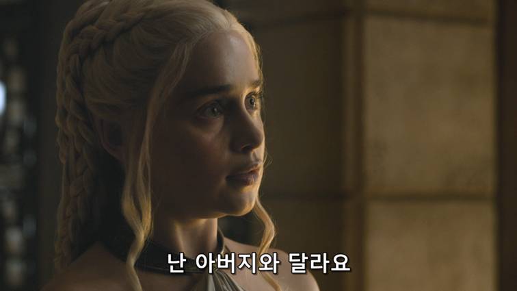 [왕좌의게임] 폭풍의 딸 55화 | 인스티즈