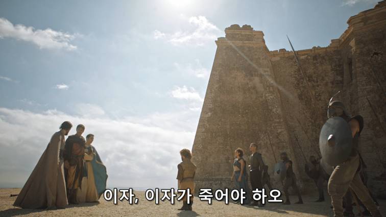 [왕좌의게임] 폭풍의 딸 80화 | 인스티즈