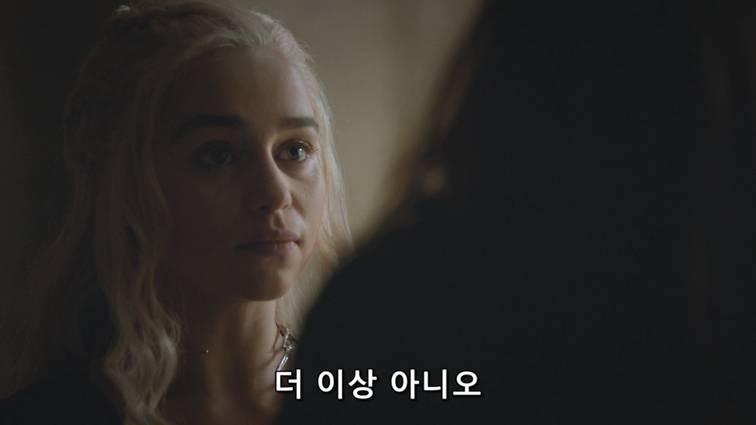 [왕좌의게임] 폭풍의 딸 81화 | 인스티즈