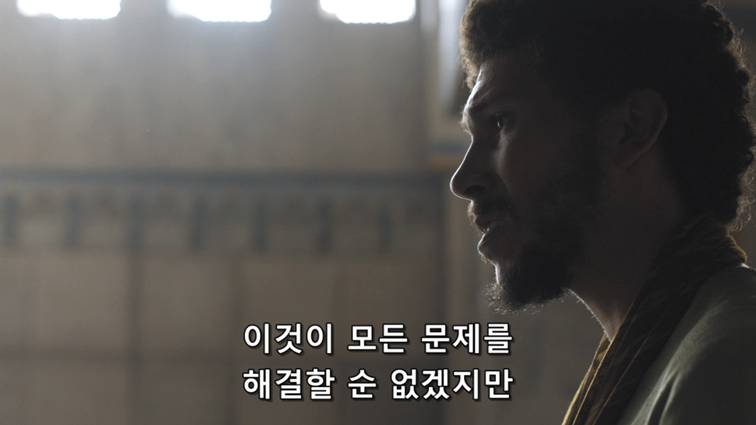 [왕좌의게임] 폭풍의 딸 57화 | 인스티즈