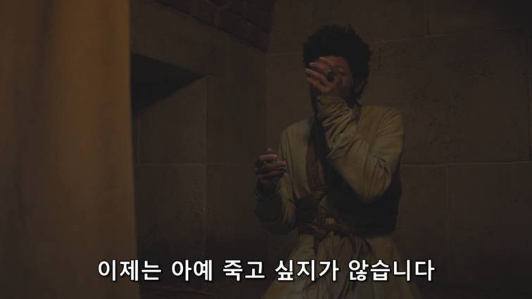 [왕좌의게임] 폭풍의 딸 59화 | 인스티즈