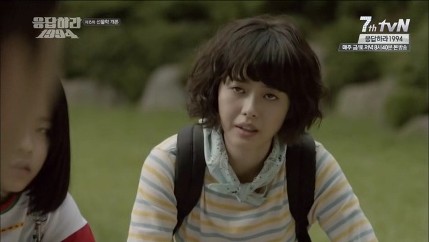 [응답하라1994] 자기야 문을 여는게 좋겠나 닫는게 좋겠나.jpg | 인스티즈