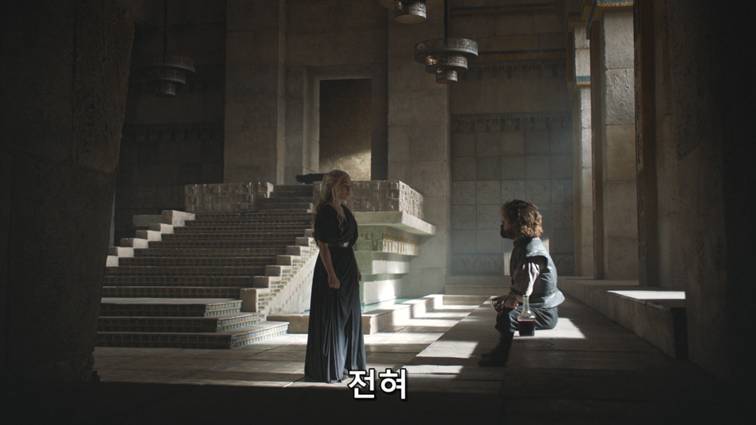 [왕좌의게임] 폭풍의 딸 83화 | 인스티즈