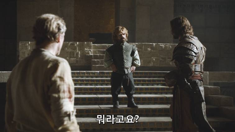 [왕좌의게임] 폭풍의 딸 67화 | 인스티즈