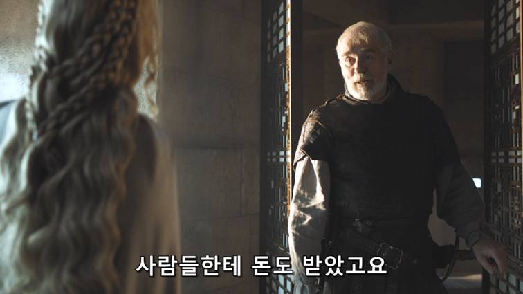 [왕좌의게임] 폭풍의 딸 57화 | 인스티즈