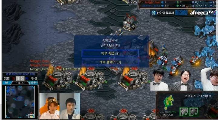 mpl 패자전 3경기 유영진 VS 박수범 경기결과 | 인스티즈