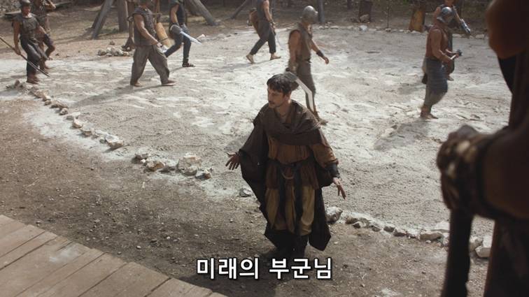 [왕좌의게임] 폭풍의 딸 60화 | 인스티즈