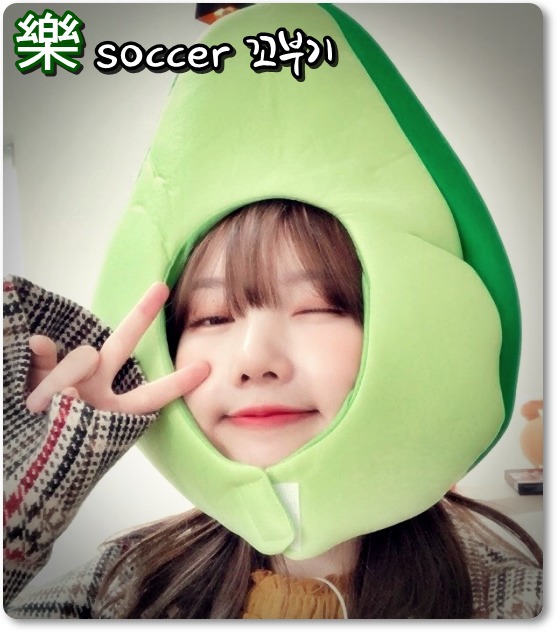 EBS에서 수학 인강 찍은 걸그룹 여자친구.gif | 인스티즈