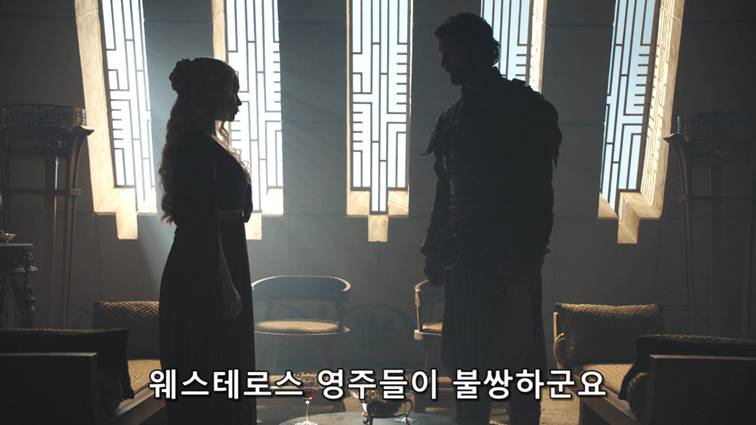 [왕좌의게임] 폭풍의 딸 82화 | 인스티즈