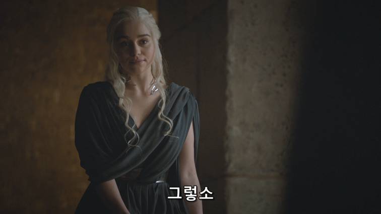 [왕좌의게임] 폭풍의 딸 81화 | 인스티즈