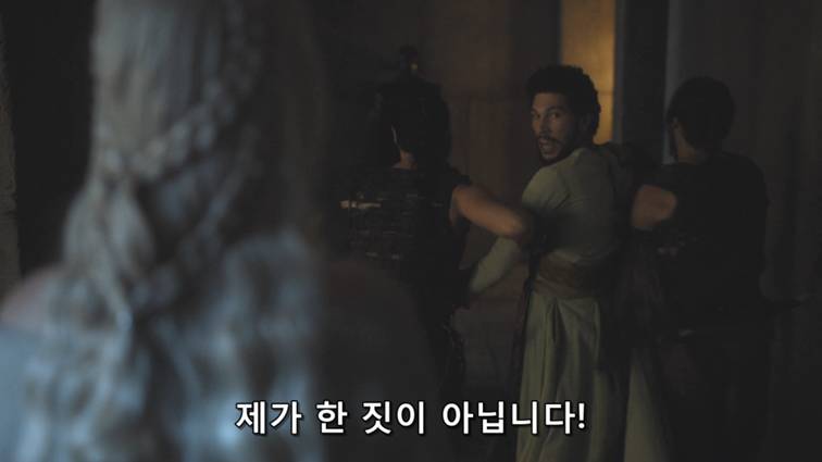 [왕좌의게임] 폭풍의 딸 58화 | 인스티즈