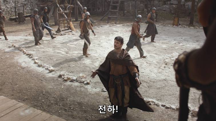 [왕좌의게임] 폭풍의 딸 60화 | 인스티즈