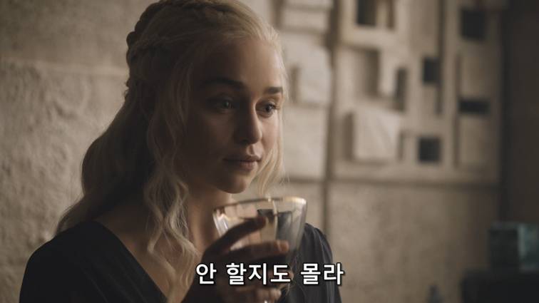 [왕좌의게임] 폭풍의 딸 82화 | 인스티즈