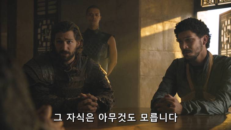 [왕좌의게임] 폭풍의 딸 55화 | 인스티즈