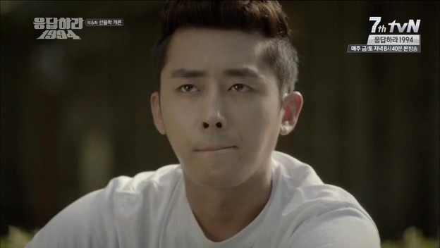 [응답하라1994] 자기야 문을 여는게 좋겠나 닫는게 좋겠나.jpg | 인스티즈