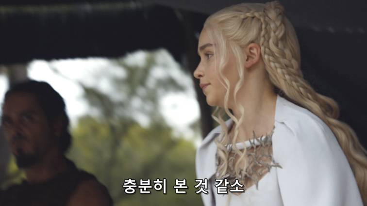 [왕좌의게임] 폭풍의 딸 60화 | 인스티즈