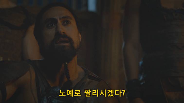 [왕좌의게임] 폭풍의 딸 72화 | 인스티즈