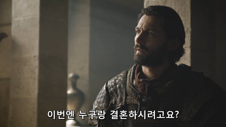 [왕좌의게임] 폭풍의 딸 82화 | 인스티즈