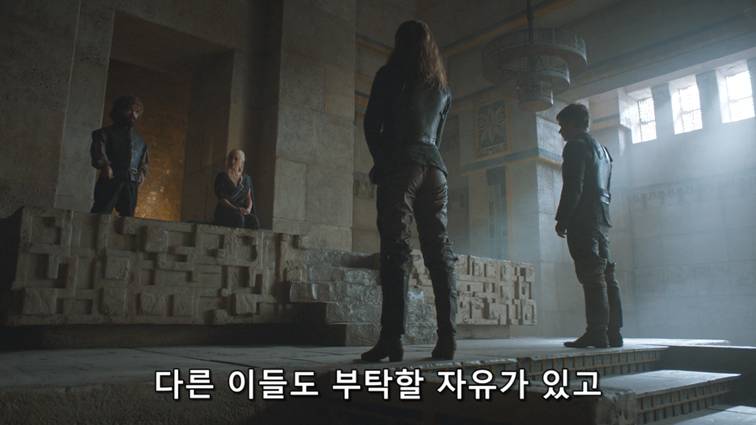 [왕좌의게임] 폭풍의 딸 81화 | 인스티즈