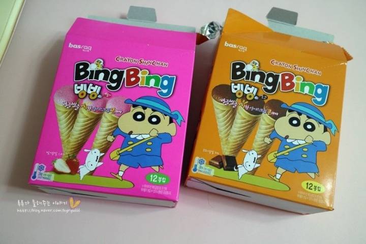 어릴때 하루에 하나씩만 꺼내먹을수 있었던 고급아이스크림들.jpg | 인스티즈