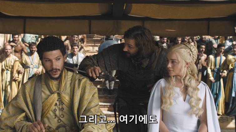 [왕좌의게임] 폭풍의 딸 63화 | 인스티즈