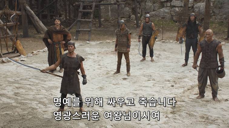 [왕좌의게임] 폭풍의 딸 60화 | 인스티즈