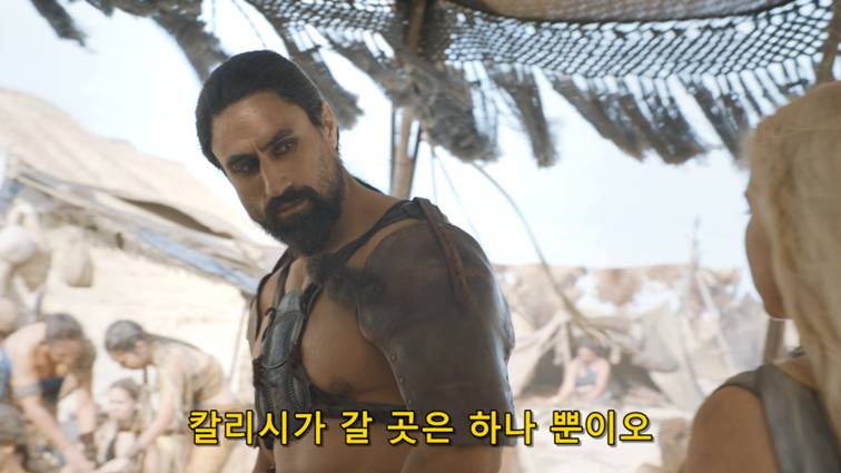 [왕좌의게임] 폭풍의 딸 69화 | 인스티즈