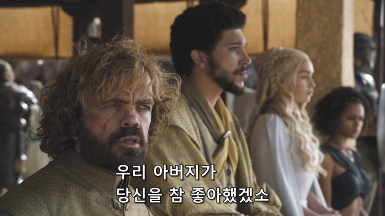 [왕좌의게임] 폭풍의 딸 63화 | 인스티즈