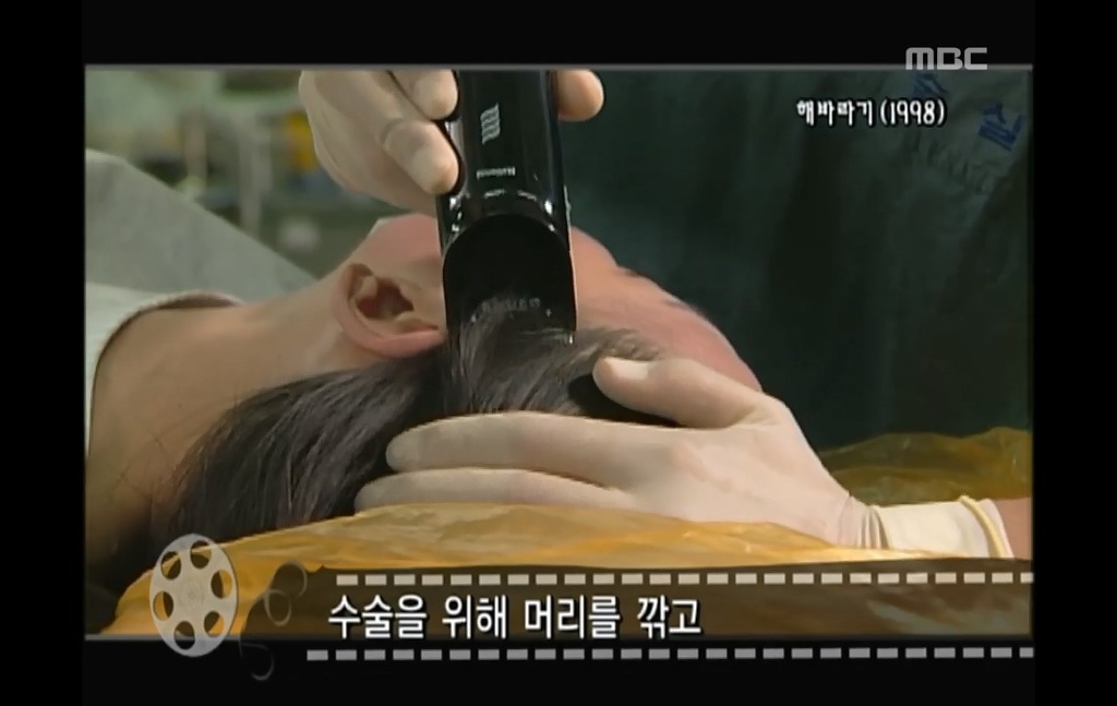 [해바라기-3] 차태현의 실수로 김정은에게 일어난 비극.jpg | 인스티즈