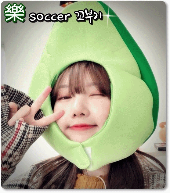 미모의 여자친구.jpgif | 인스티즈