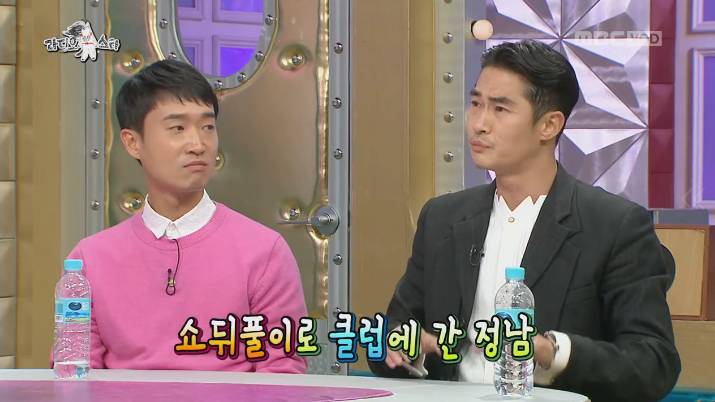 [라스] 배정남이 8년만에 밝힌 마르코 난투극 사건 (8년간 해명하지 않은 이유) | 인스티즈