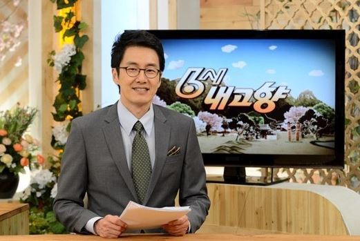 최강 동안 아나운서 | 인스티즈