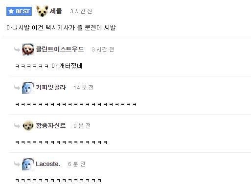 공무원 시험 같이 풀어보자 | 인스티즈