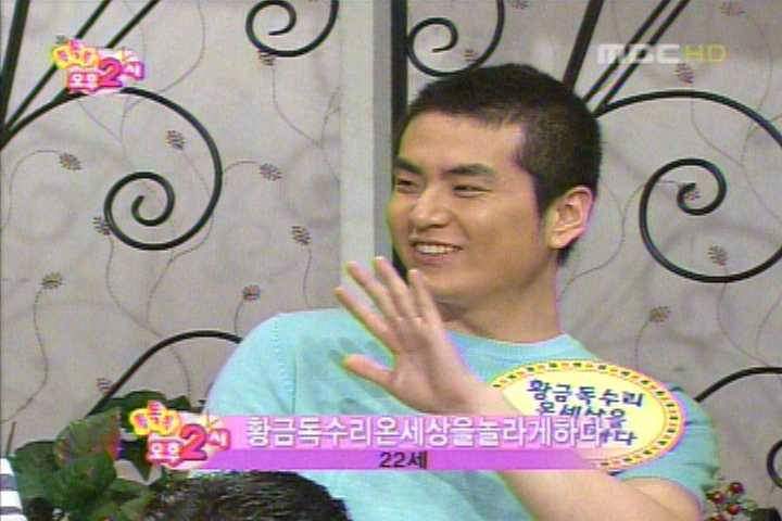 대한민국 특이하고 웃긴이름들.jpg | 인스티즈