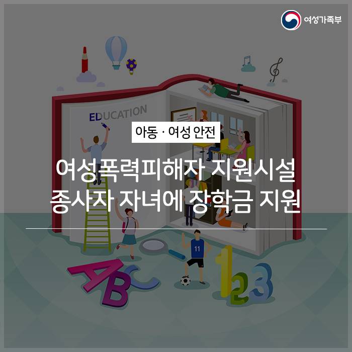 나랏돈은 먼저 먹는자가 임자에요.jpg | 인스티즈