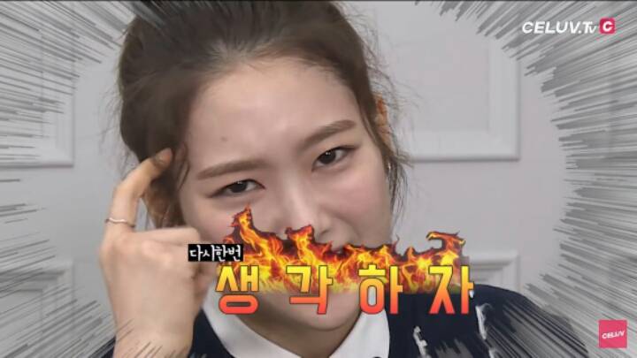 오마이걸 정리퀸&amp;가장 정리를 못하는 멤버.jpgif | 인스티즈