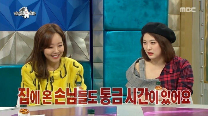 제발 백종원이 회식때 늦게 들어왔으면 하는 소유진 | 인스티즈