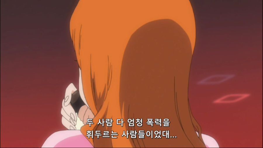 블리치 최고의 탈룰라장면.jpg | 인스티즈