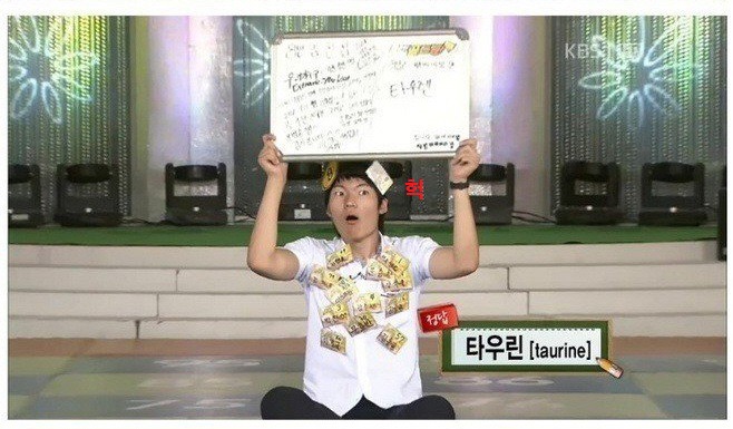 골든벨 문제 쉽네 ㅋㅋㅋㅋㅋ | 인스티즈