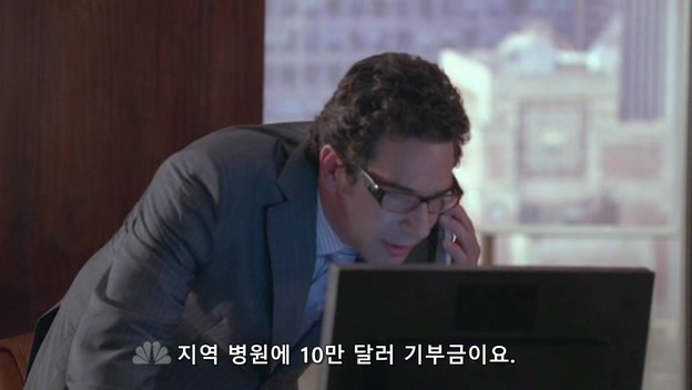 대기업 회장의 카드를 주워서 마음대로 쓴다면?? | 인스티즈