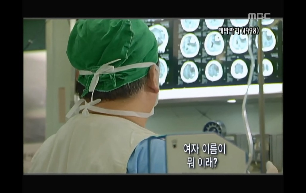 [해바라기-3] 차태현의 실수로 김정은에게 일어난 비극.jpg | 인스티즈